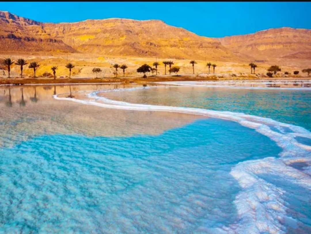 死海、ヨルダン オンラインパズル