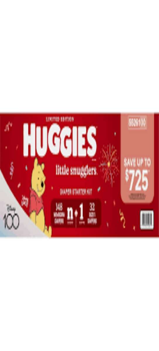 限定版くまのプーさんハギーズおむつ オンラインパズル