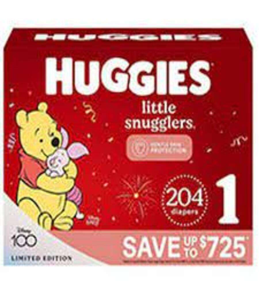 限定版くまのプーさんの赤ちゃん用おむつ オンラインパズル