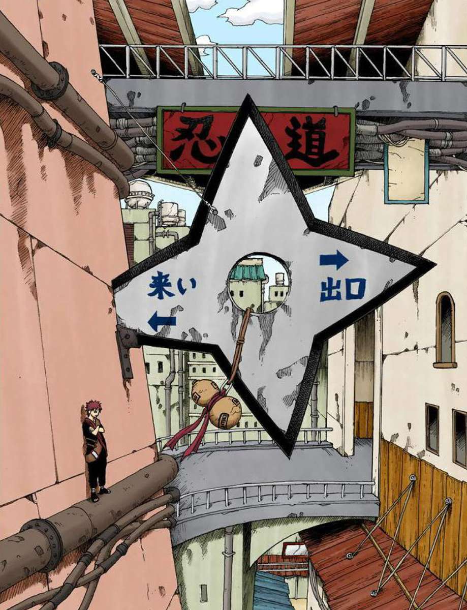 木ノ葉隠れの里の我愛羅 ジグソーパズルオンライン