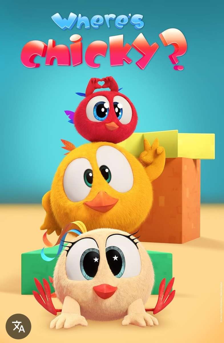 宝くじは少し当たりますか？ ジグソーパズルオンライン