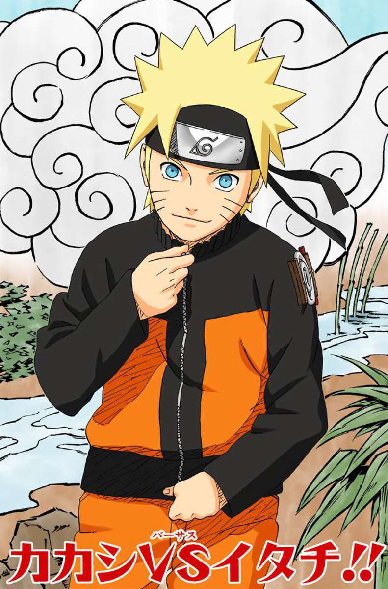 うずまきナルト ジグソーパズルオンライン