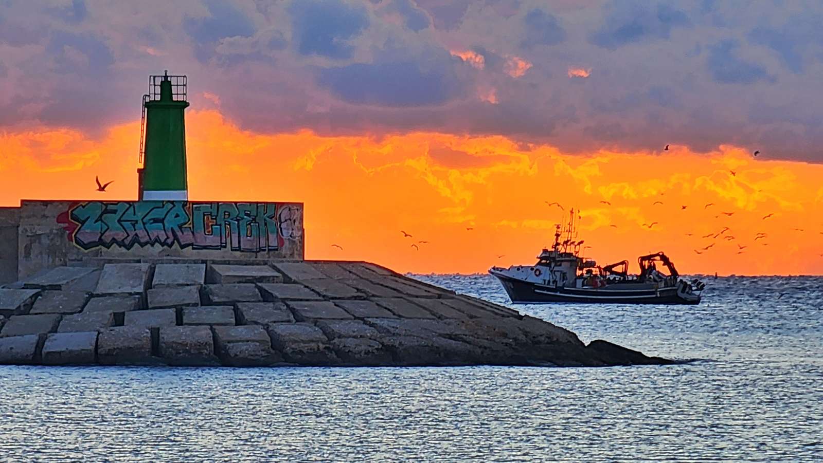 日の出 ジグソーパズルオンライン