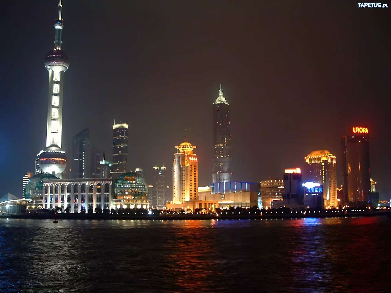 中国の夜の上海 ジグソーパズルオンライン