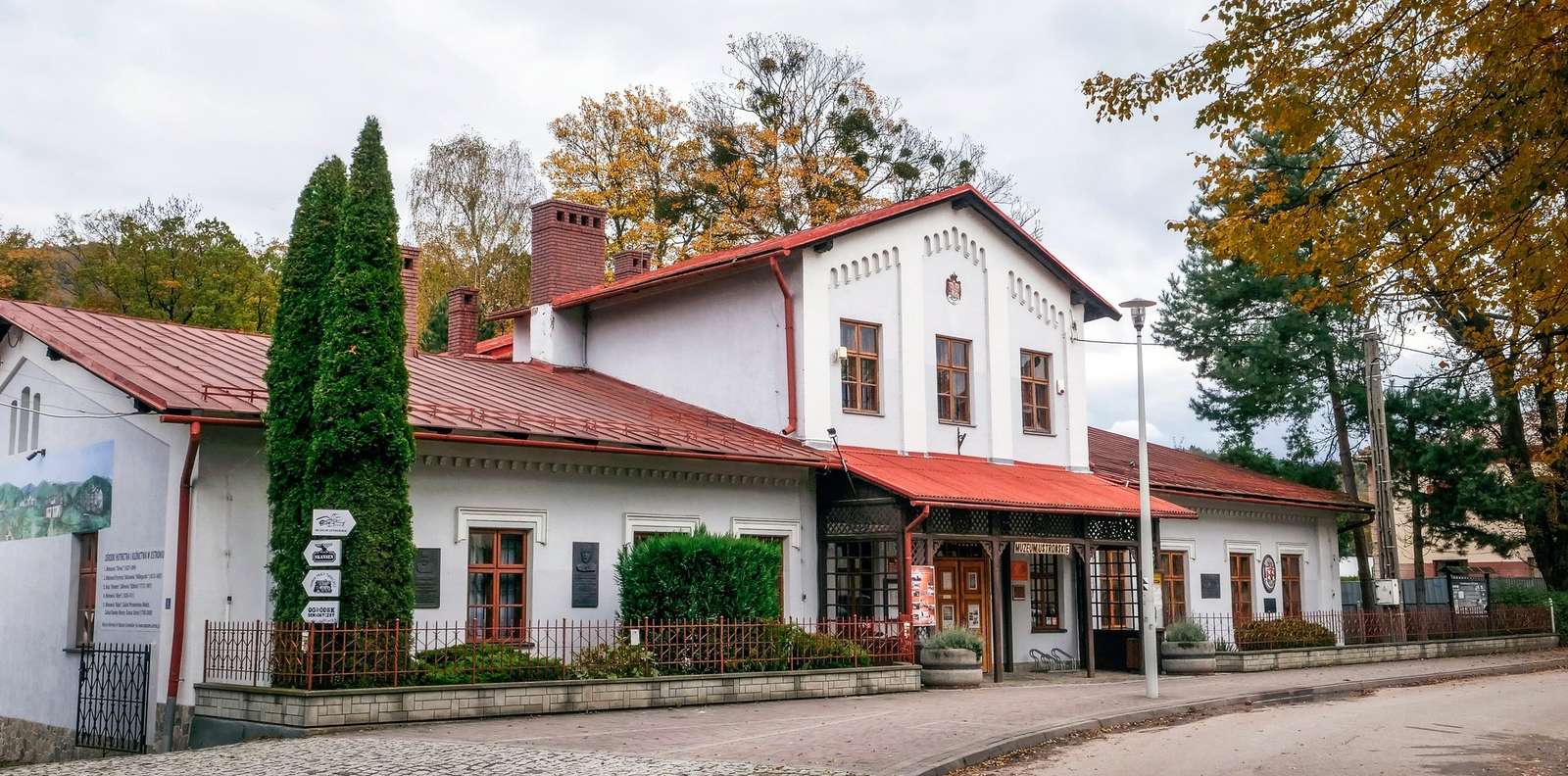 ウストロン美術館 オンラインパズル