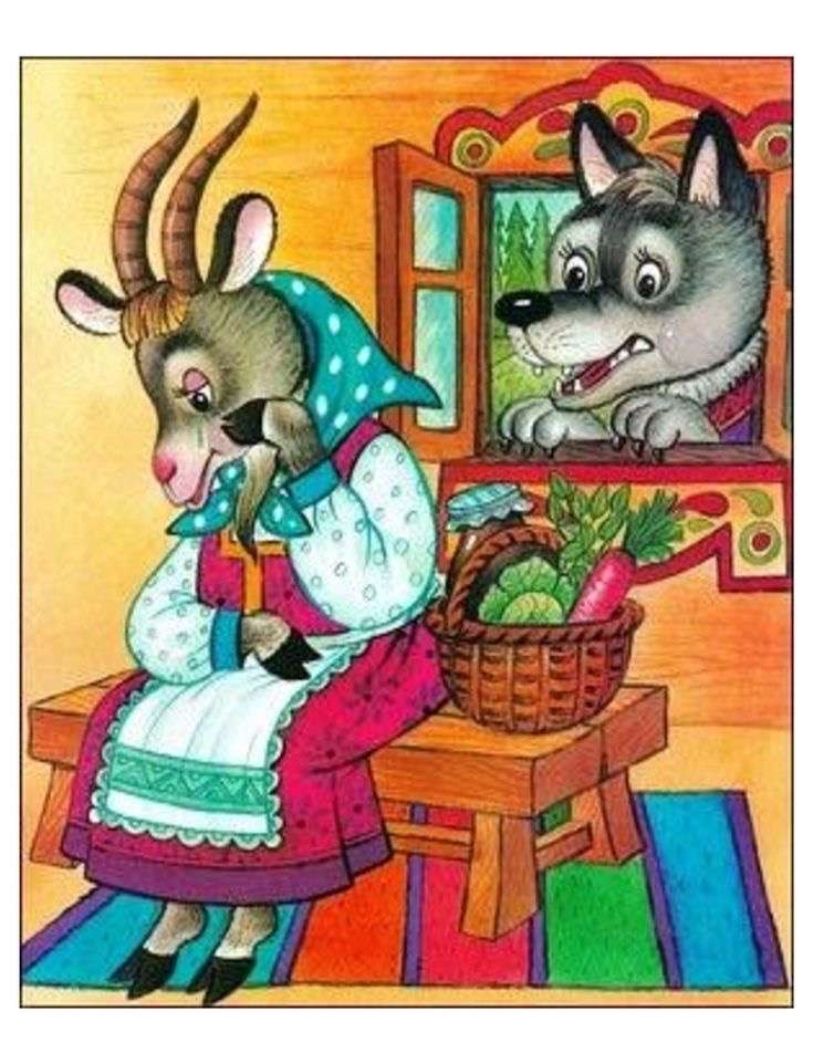 Λύκος και επτά κατσίκες παζλ online