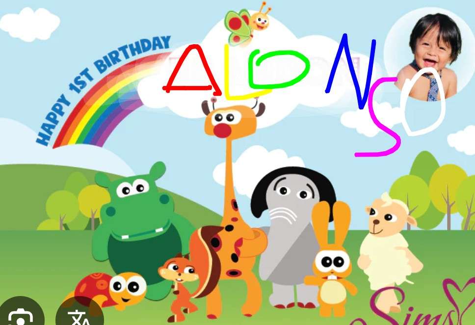 Това е, което искаш от мен онлайн пъзел