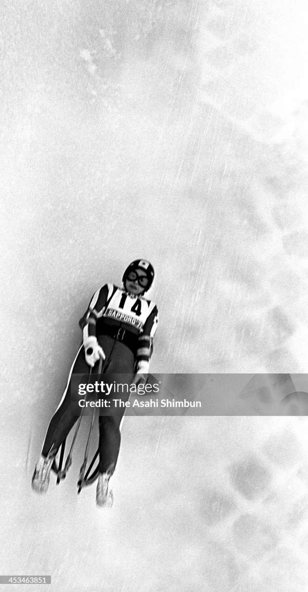 LUGE WINTER OLYMPIC GAMES 1972 online puzzle
