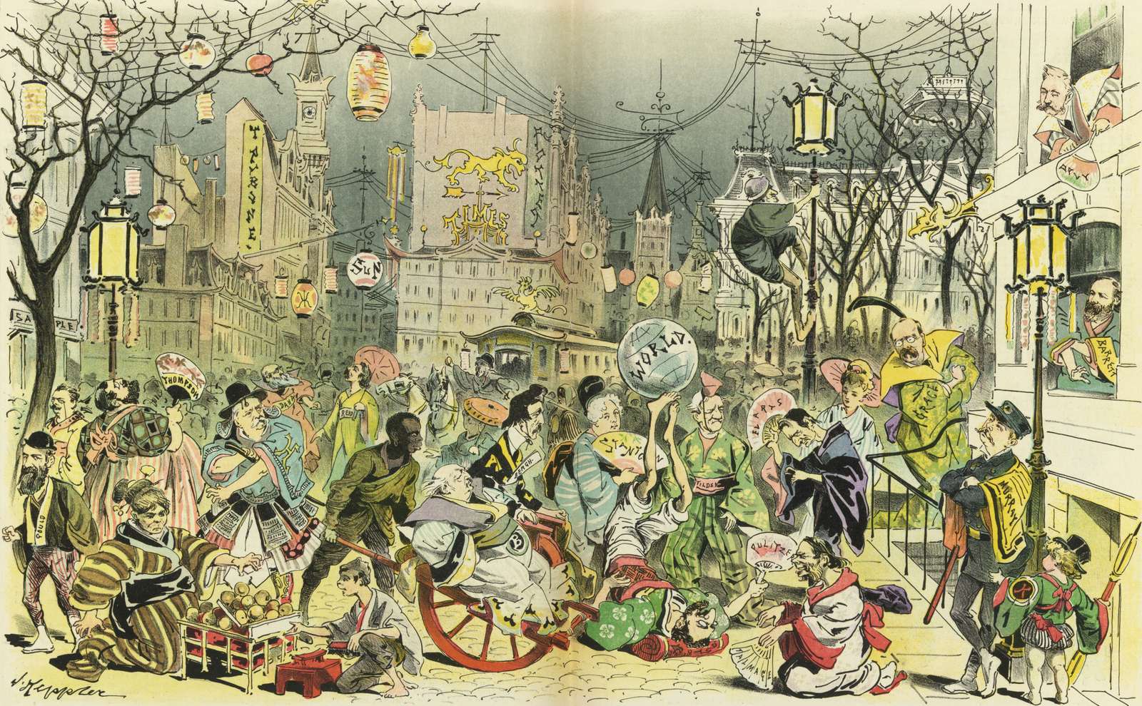 Den japanska byn Pussel online