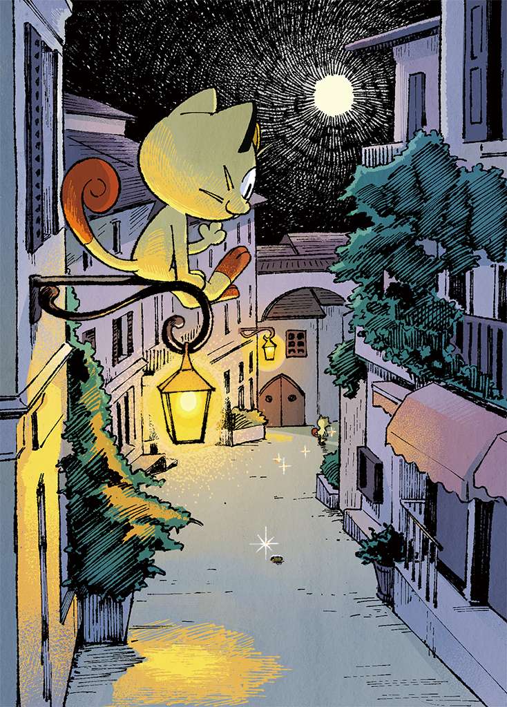 immagine di alcuni Pokemon puzzle online