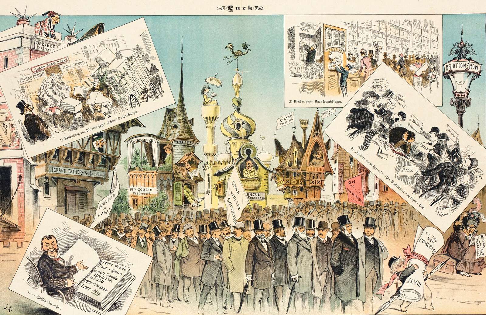 Lack of bankruptcy law jigsaw puzzle online