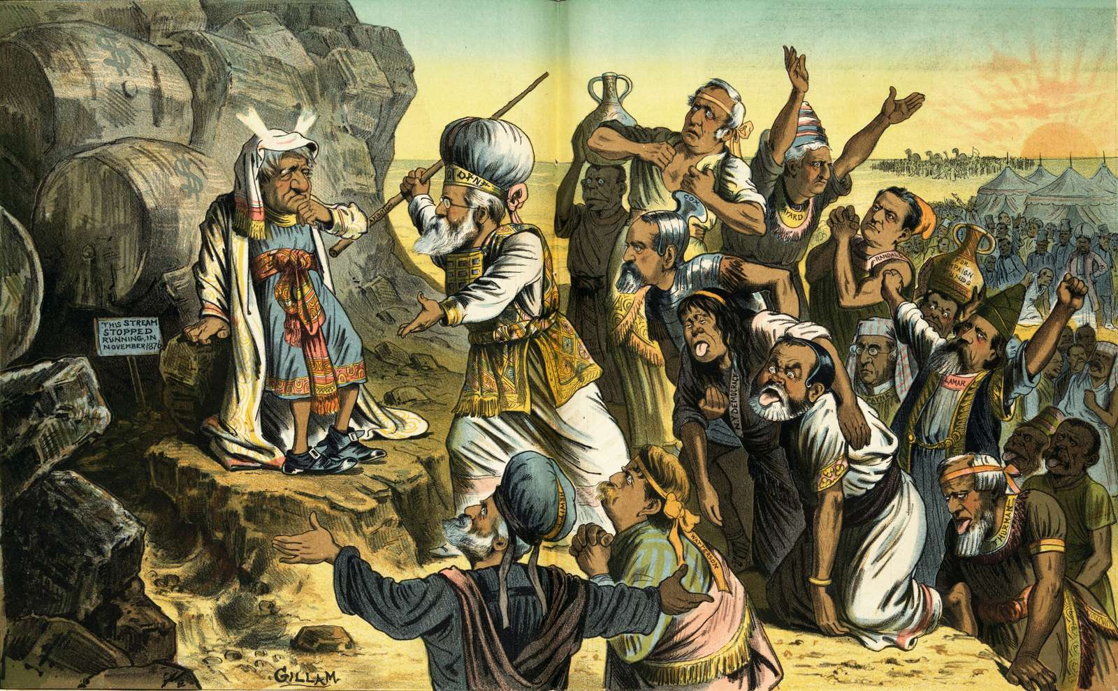 In the quarry jigsaw puzzle online