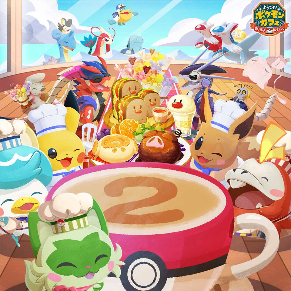 image of some of pokemon online puzzle