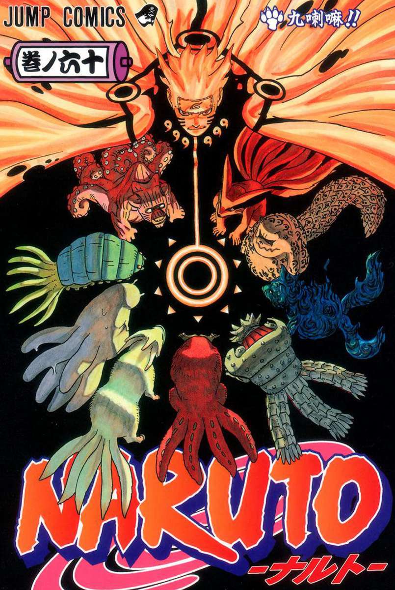 Naruto Uzumaki és a farkú vadállatok online puzzle