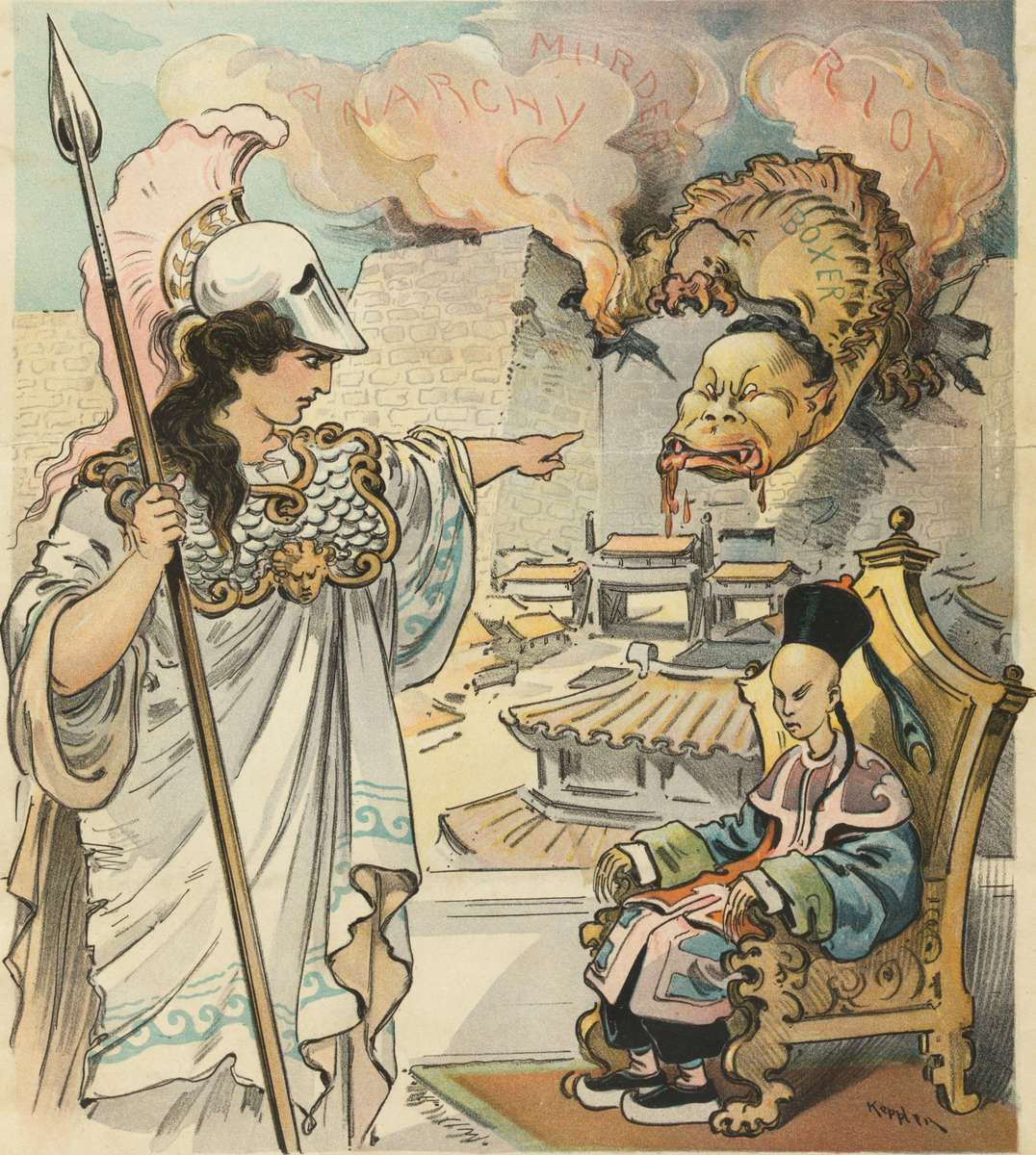 The highest duty online puzzle