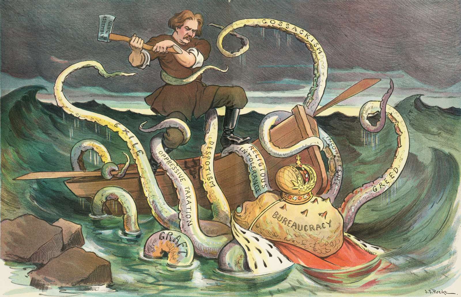 Slavernas kamp pussel på nätet