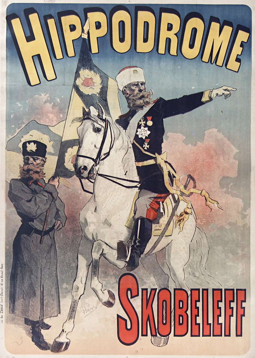 Chéret J -1888- Ippodromo - Skobeleff puzzle online