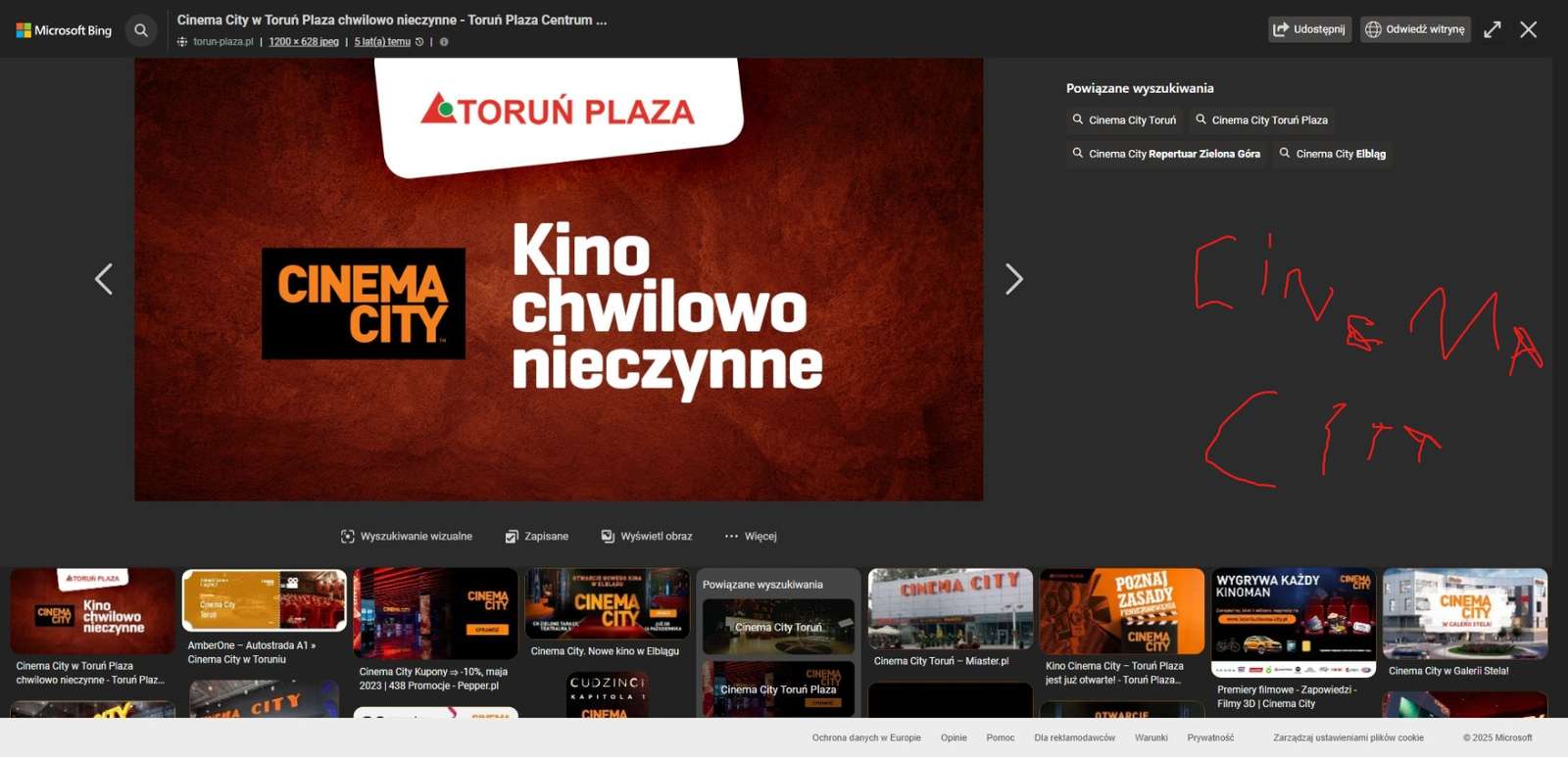 PUZZLE DEL CINEMA CITTÀ DEL CINEMA puzzle online