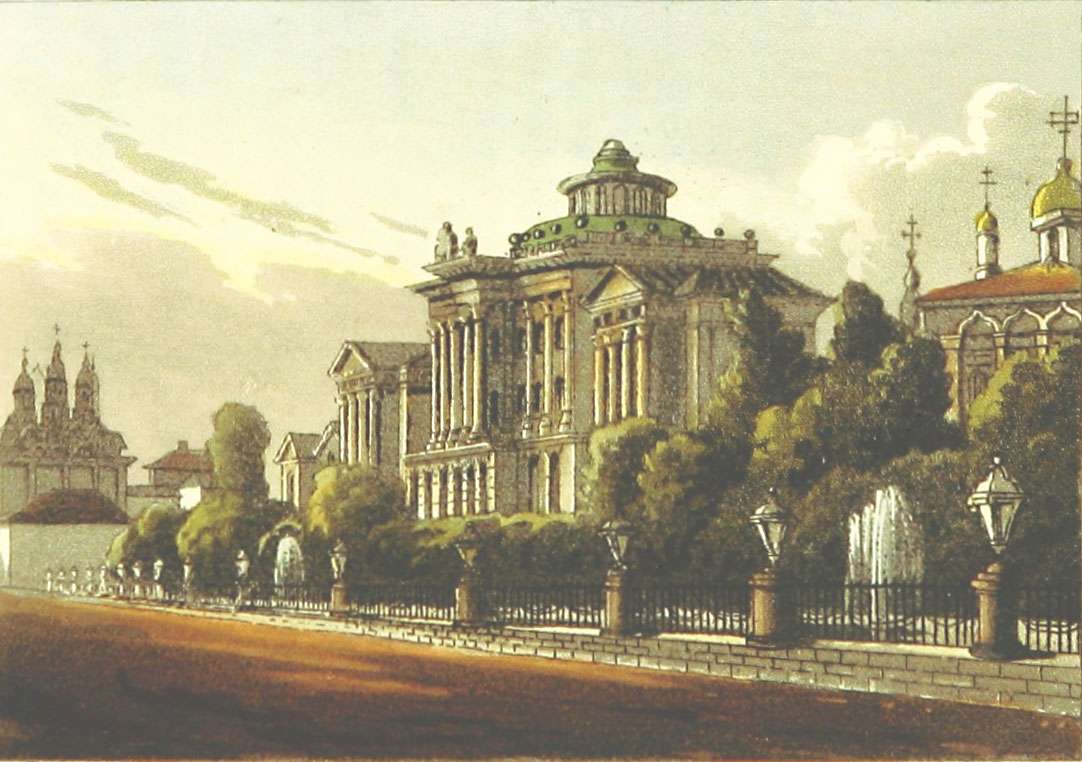 Svinyin P -1814- La Maison Pashkoff à Moscou puzzle en ligne