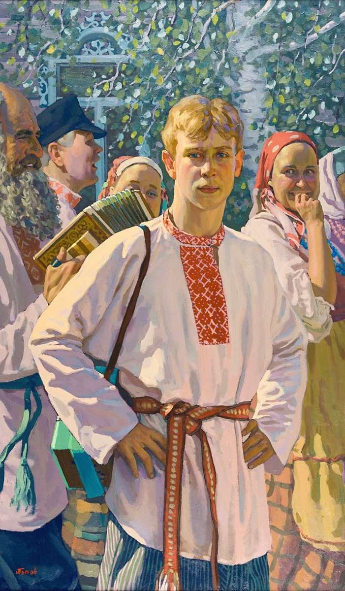 Russischer Feiertag Online-Puzzle