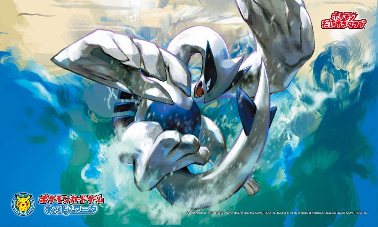 image d'un pokémon puzzle en ligne