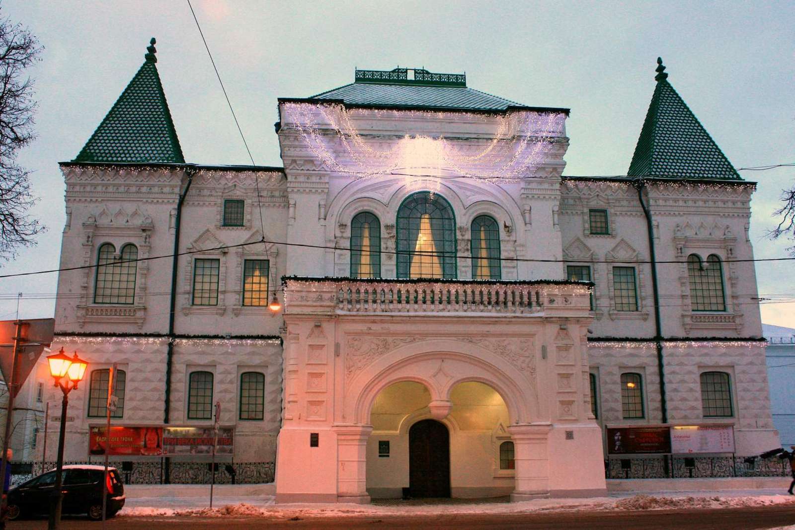 Russian architecture. jigsaw puzzle online
