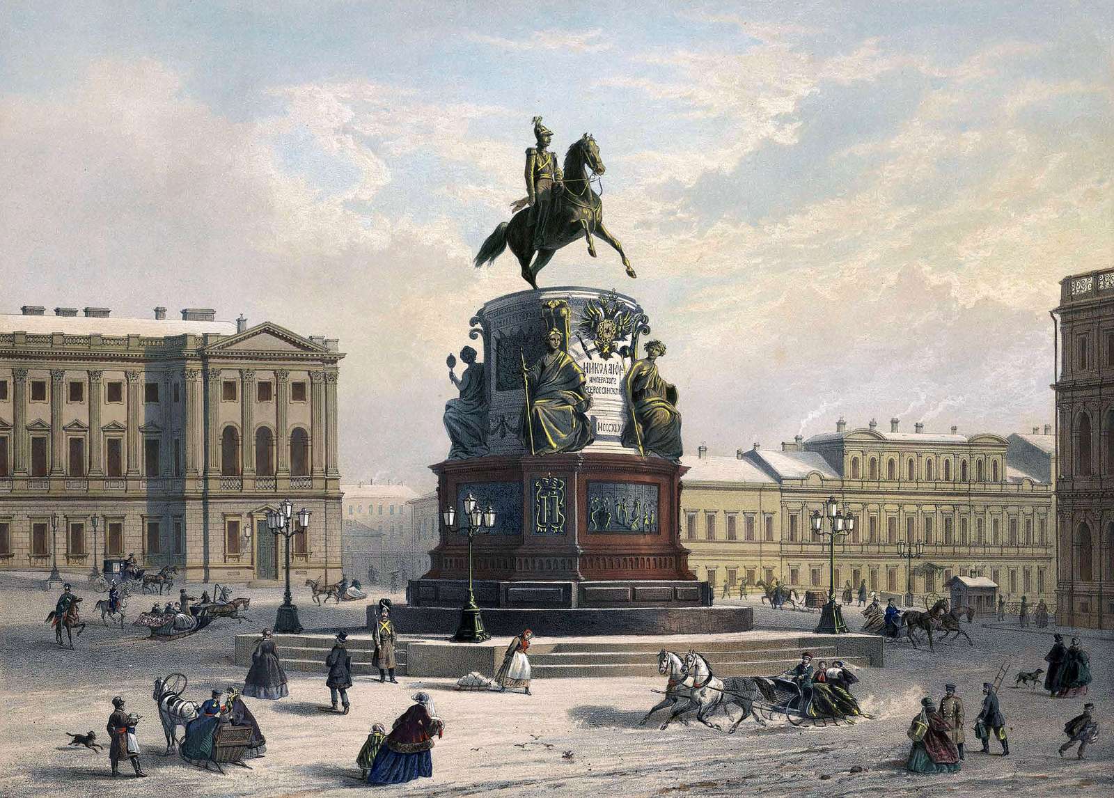 Charlemagne-Baudet JM-ca1850- Monumentul Sf. Nicolae puzzle online
