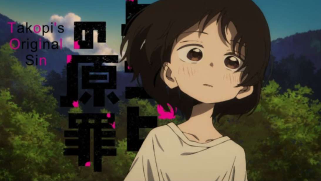 Shizuka kuze kirakós online
