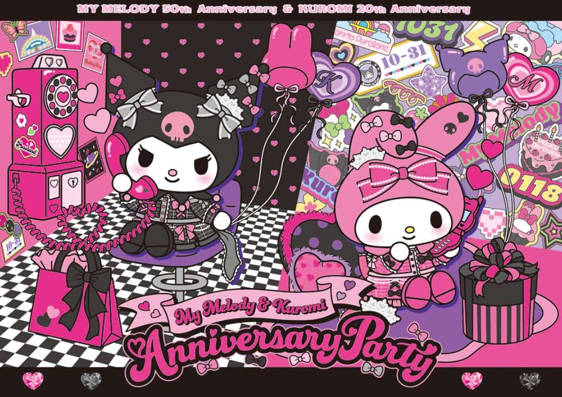 kuromi et mélodie puzzle en ligne