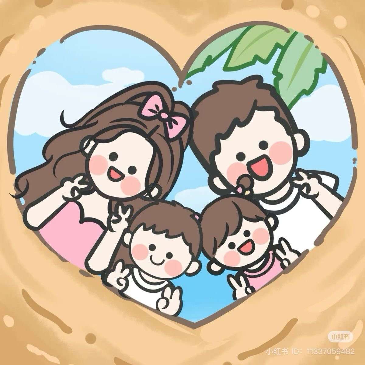 La famille puzzle en ligne