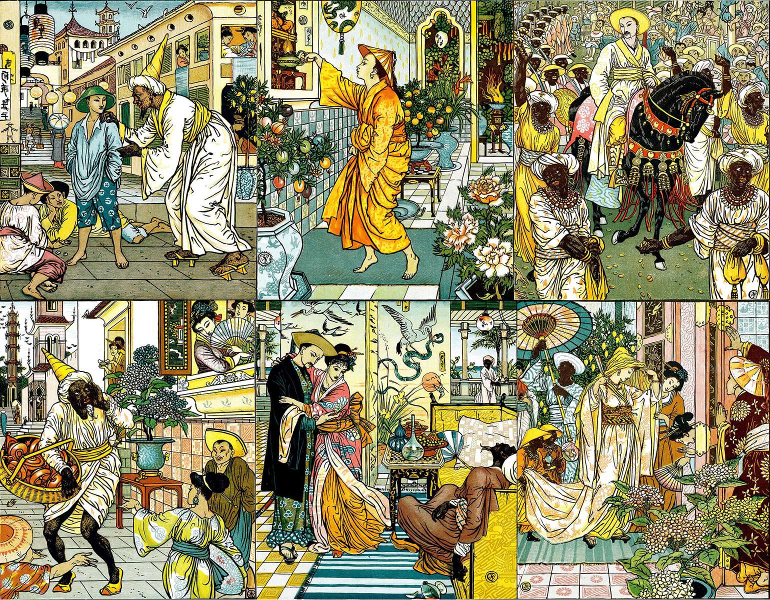 Grue W -1874- Aladdin puzzle en ligne