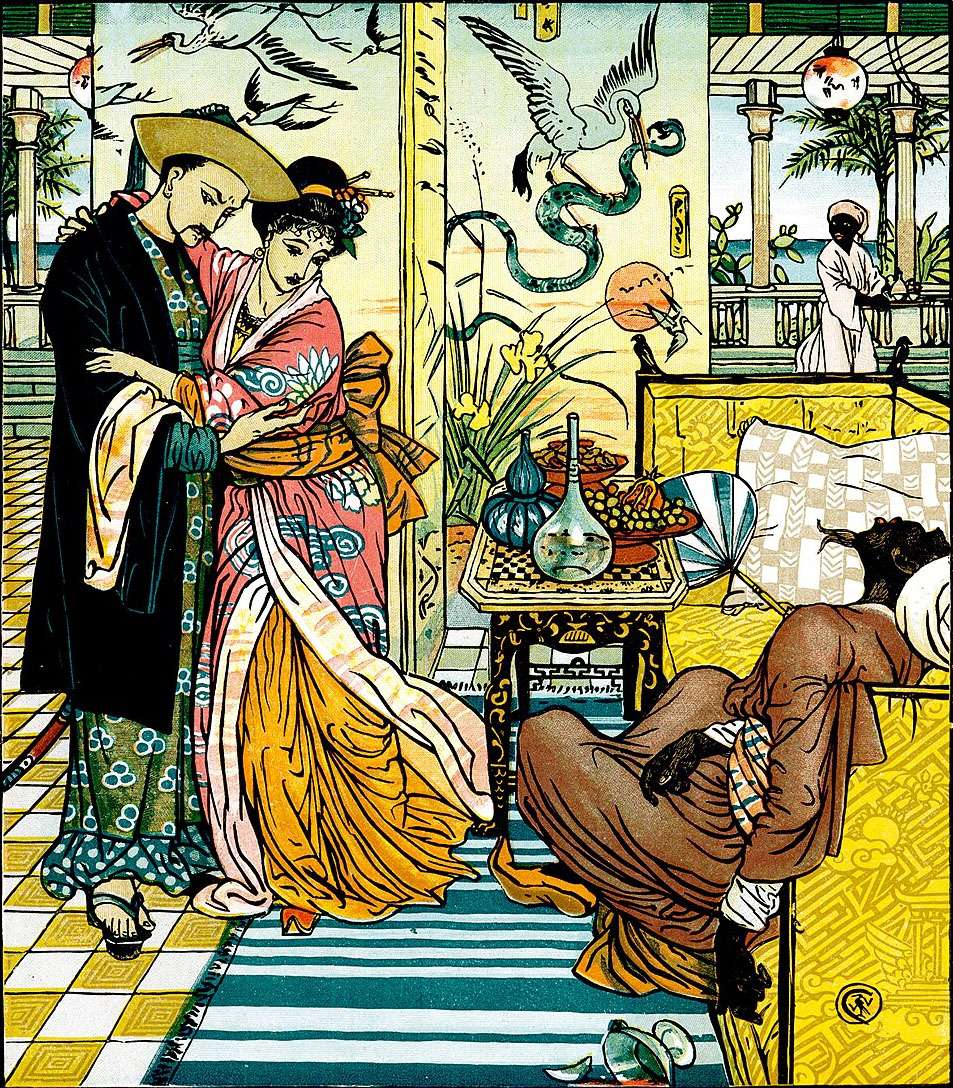 Crane W -1875- Alladin_07 online puzzle