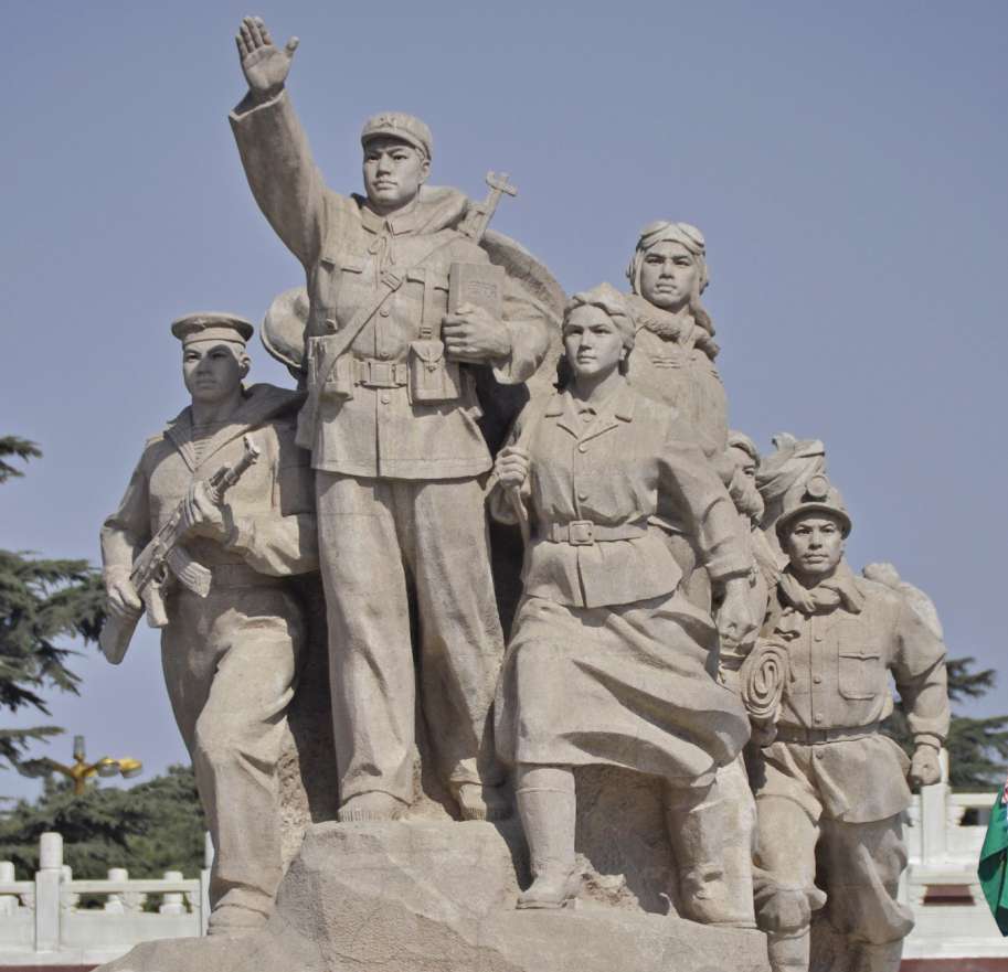 Mao Zedong-mausoleum legpuzzel online