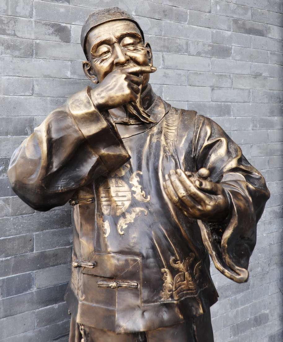 Peking. Qiánmén dziie - kínai figura online puzzle