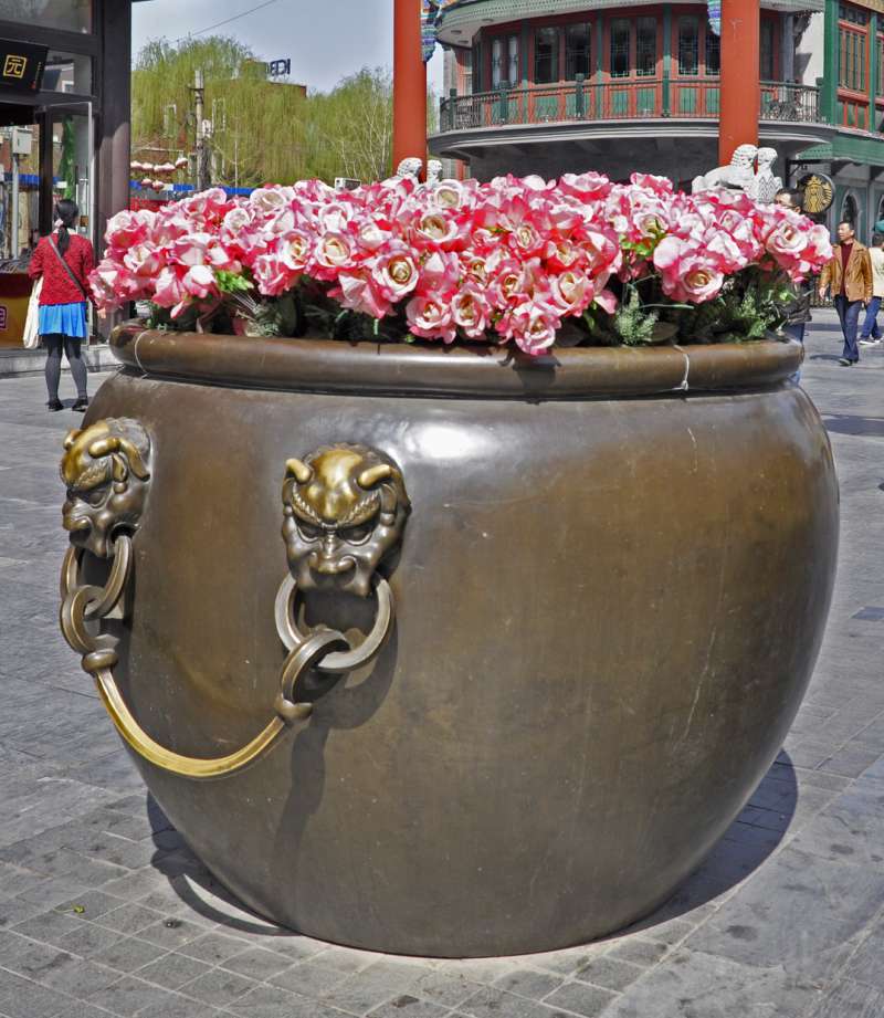Kis virágcserép (?) online puzzle