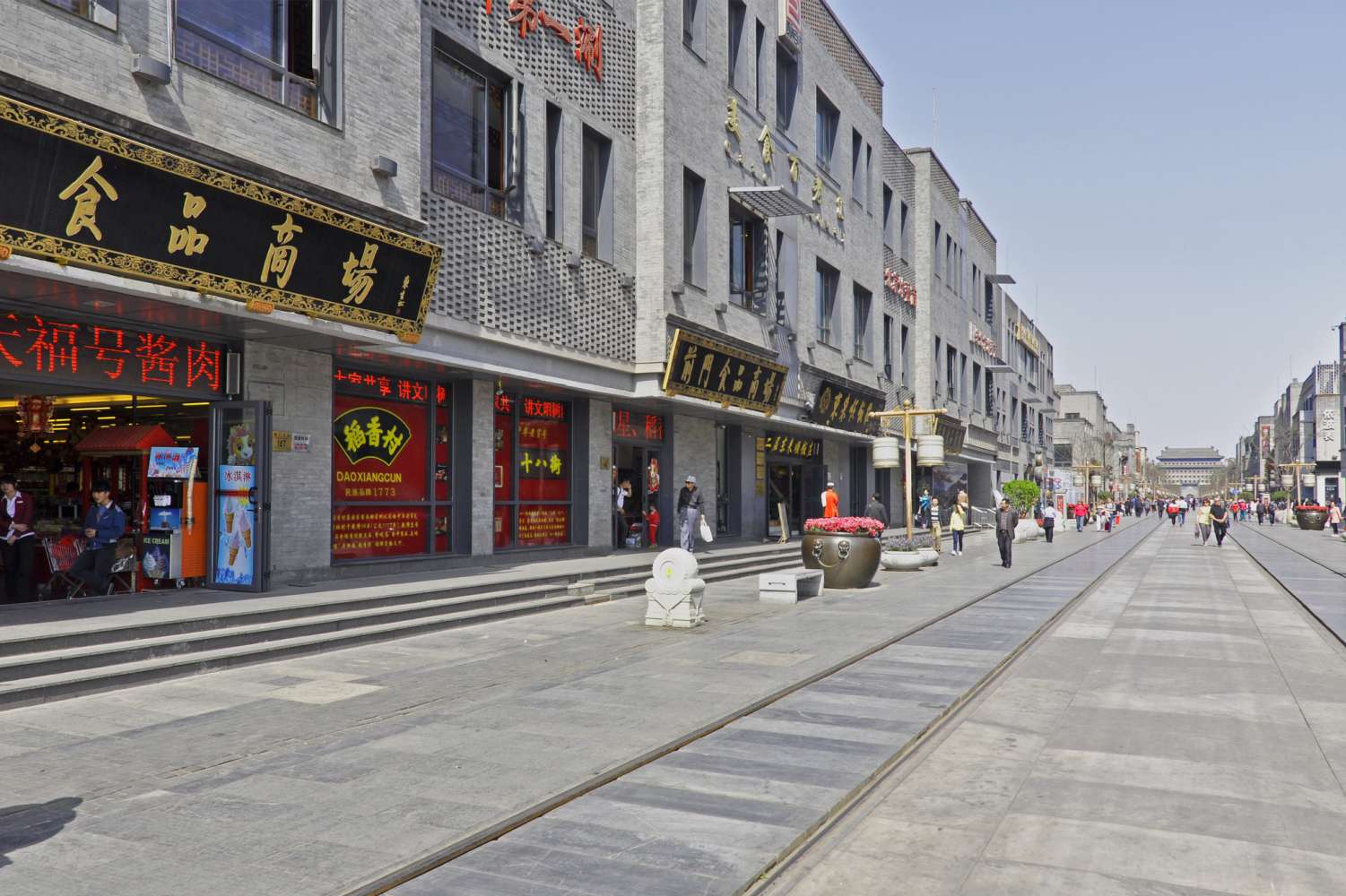 Peking. Qiánmén ad online puzzle