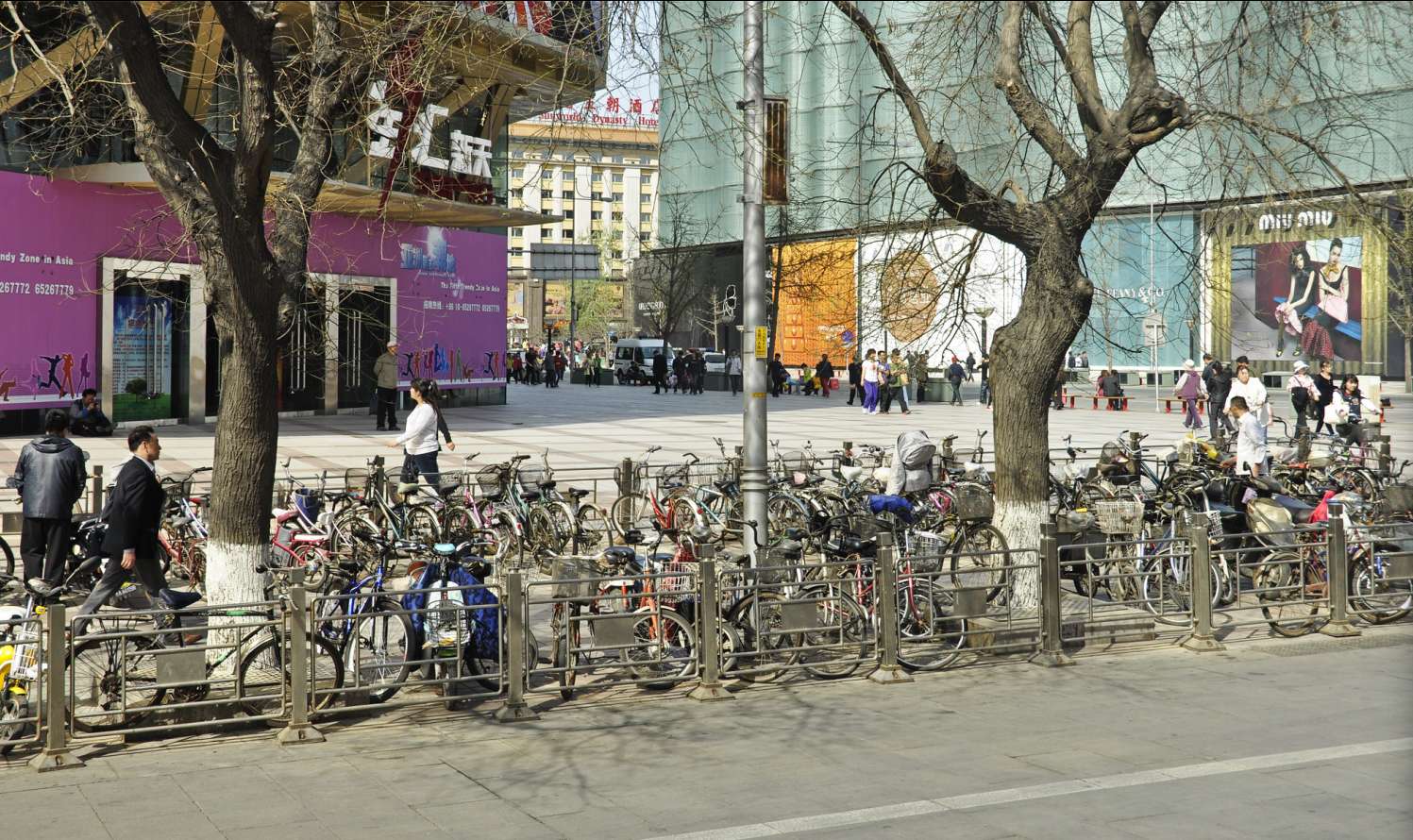 Peking - kerékpárparkoló online puzzle
