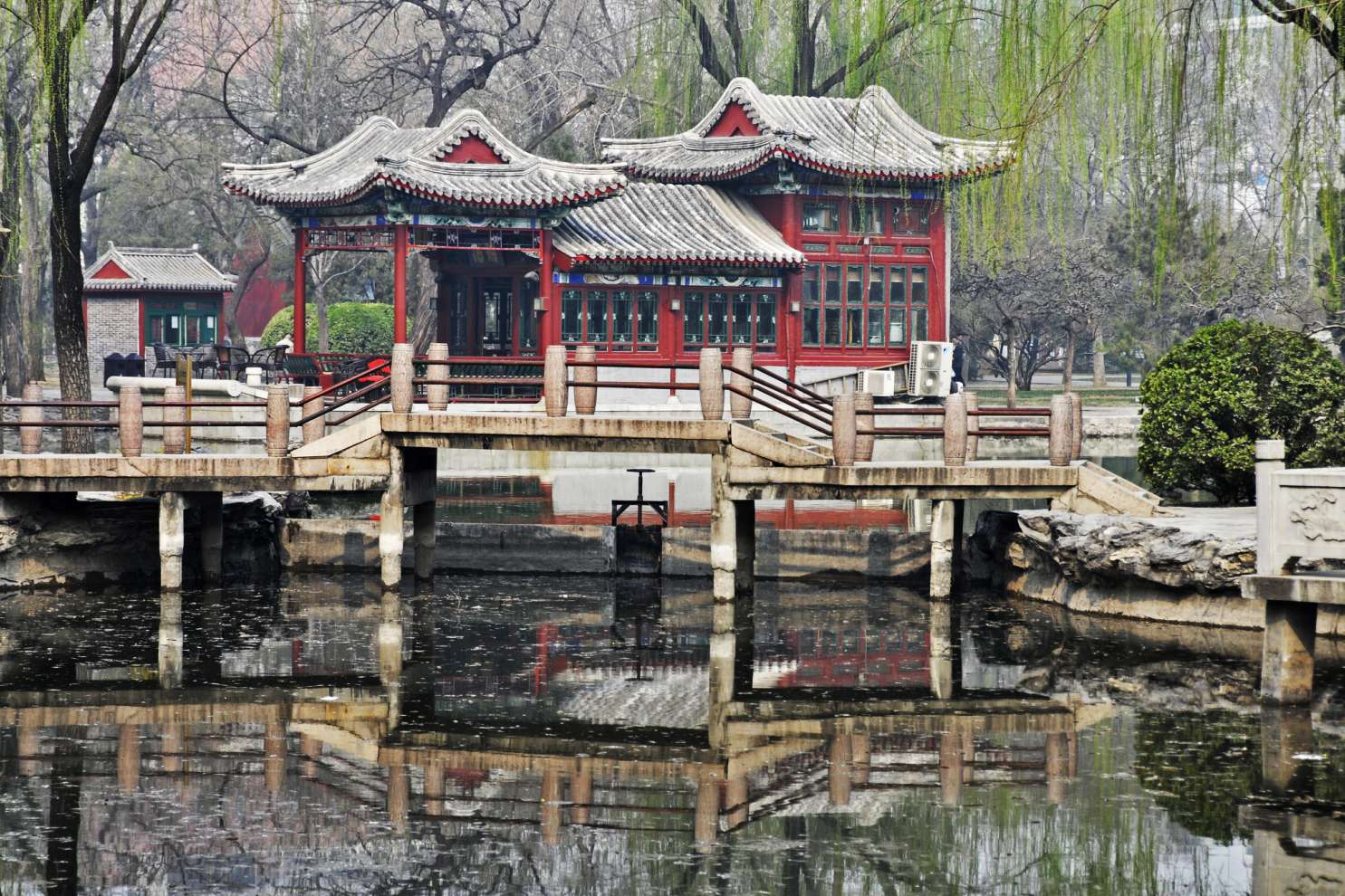 Peking. Ritan Park Online-Puzzle